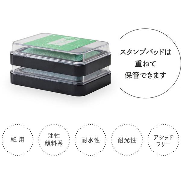 最大P17％★ヤフショ感謝デー シヤチハタ Shachihata いろもよう 光彩 スタンプパッド 全10色セット HAC-1Gの画像