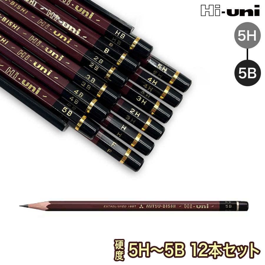 三菱鉛筆 日曜は最大P17％ uni ハイユニK(N) Hi-uni 鉛筆 硬度5H-5B 1