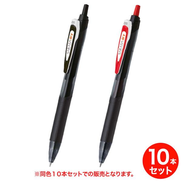 ZEBRA (取り寄せ品)ゼブラ サラサドライ 0.5 JJ31 同色10本 ZEBRA (取り寄せ品)ゼブラ サラサドライ 0.5 JJ31 同色10本
