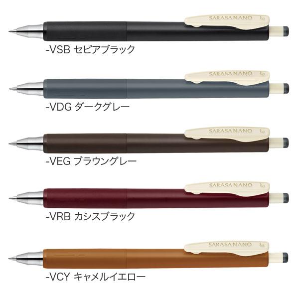 ZEBRA ゼブラ SARASA NANO サラサナノ 0.3mm ビンテージカラー10 ZEBRA ゼブラ SARASA NANO サラサナノ 0.3mm ビンテージカラー10