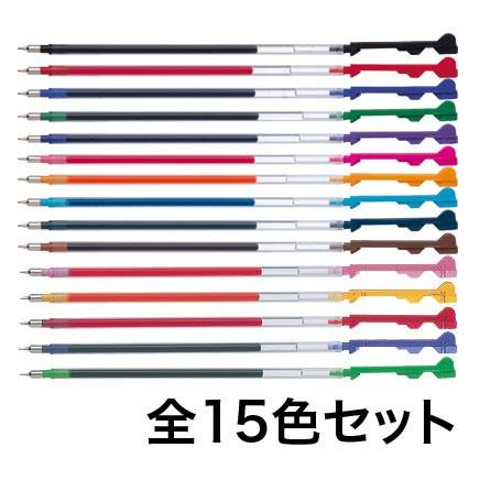 PILOT（パイロット） ハイテックCコレト 専用替芯 0.4mmタイプ 全色