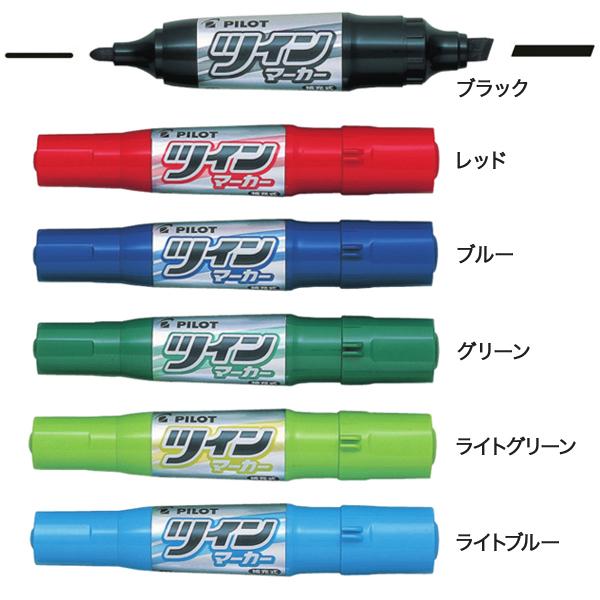 取り寄せ品)PILOT パイロット 油性ツインマーカー MFN-15FB 同色10本セット 全12色から選択 :KM-SET-MFN-15FB:こまもの本舗 Yahoo!店 - 通販 - Yahoo!ショッピング 取り寄せ品)PILOT パイロット 油性ツインマーカー MFN-15FB 同色10本セット 全12色から選択 :KM-SET-MFN-15FB:こまもの本舗 Yahoo!店 - 通販 - Yahoo!ショッピング