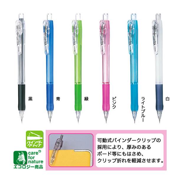 ZEBRA（ゼブラ） 5日は最大P16％ (取り寄せ品)ZEBRA タプリクリップ