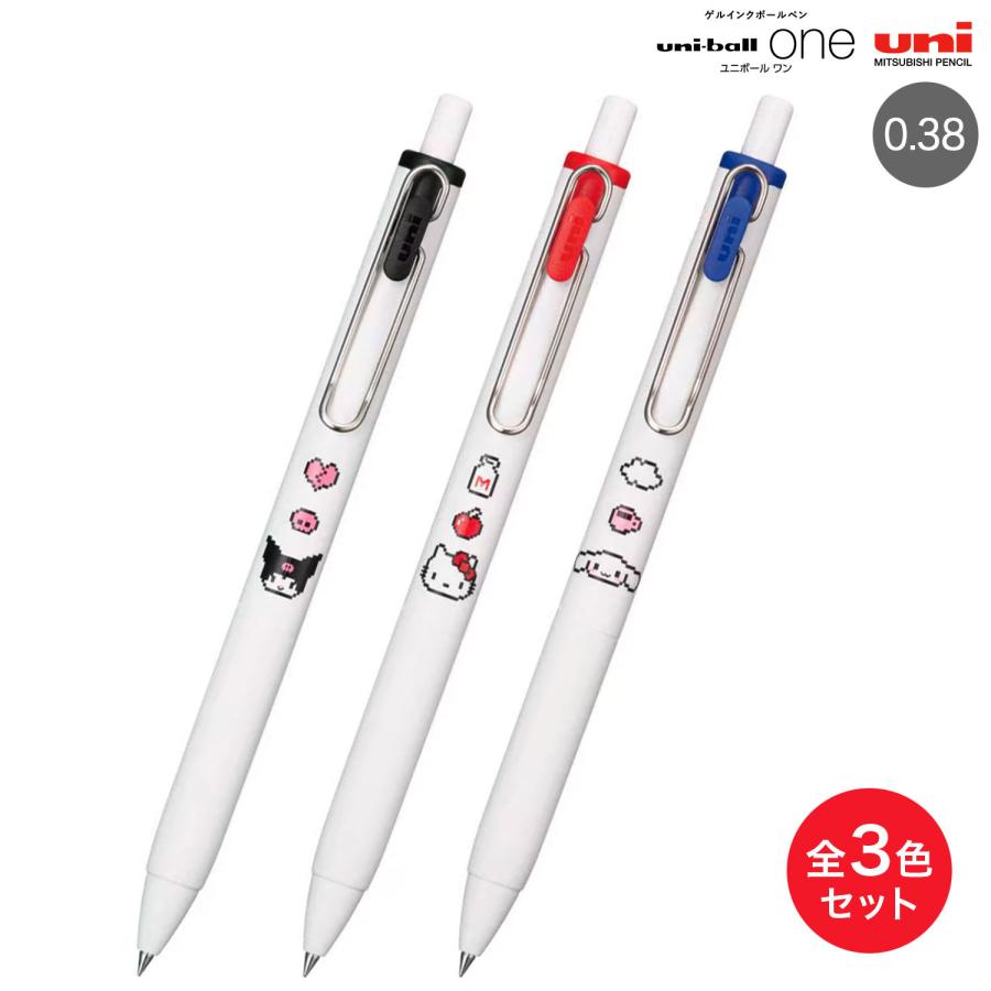 三菱鉛筆 5日は最大P16％ uni-ball one ユニボール ワン 0.38 サンリオ