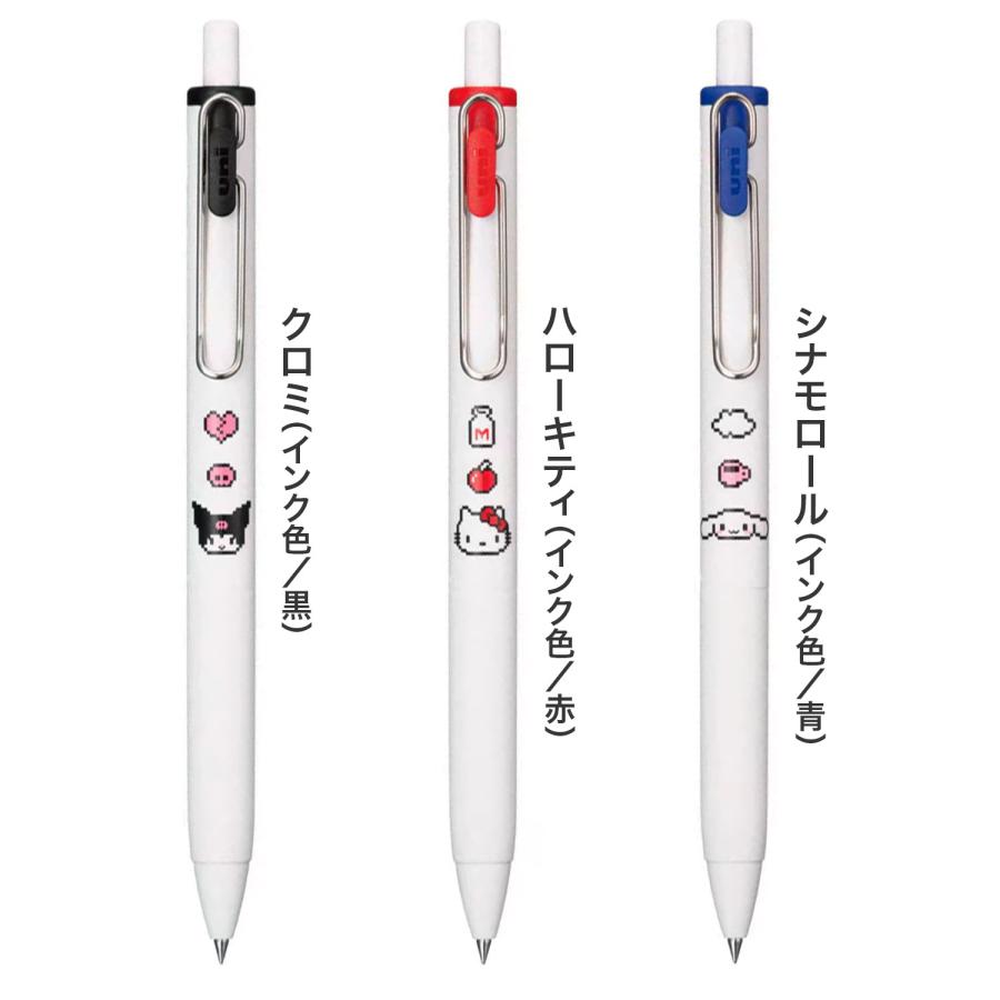 三菱鉛筆 uni-ball one ユニボール ワン 0.38 サンリオ 全3色セット