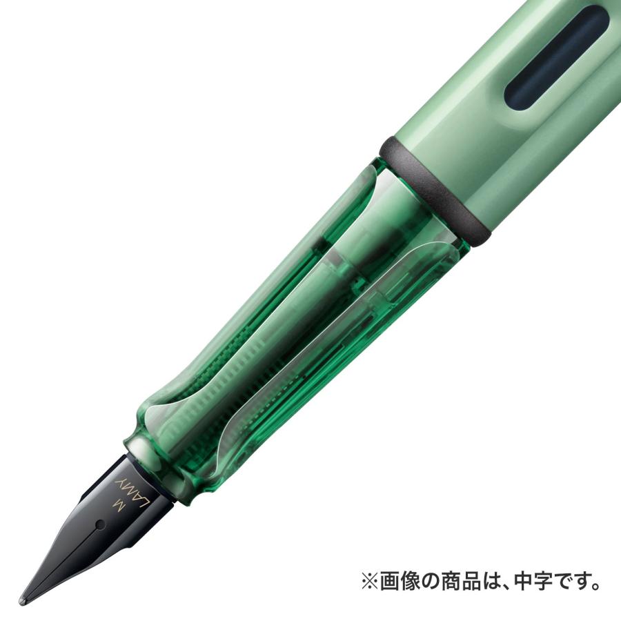 LAMY（ラミー） 最大P16%☆ハッピー24アワー アルスター AL-star