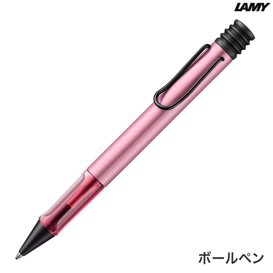 LAMY（ラミー） 15日は最大P16％ アルスター AL-star オータムピンク