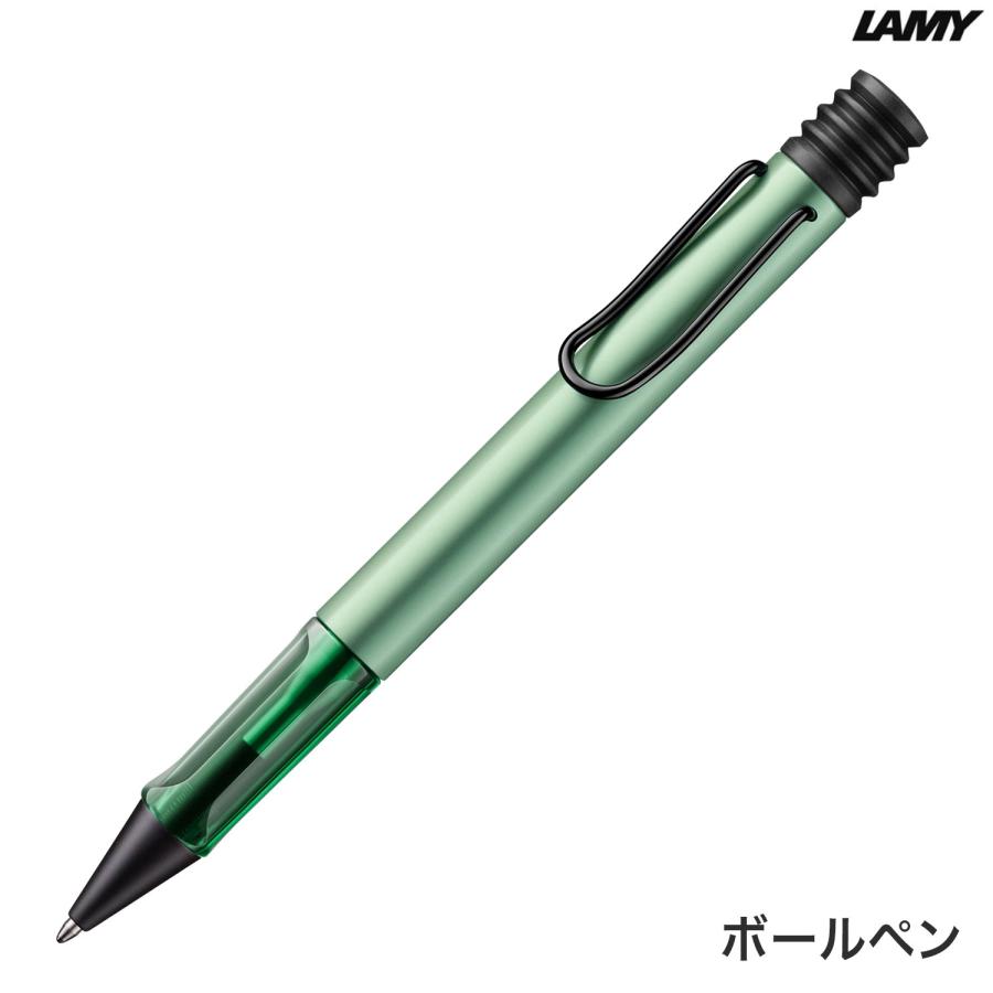 LAMY ラミー アルスター AL-star セージ ボールペン L2E7 : こま LAMY ラミー アルスター AL-star セージ ボールペン L2E7 : こま