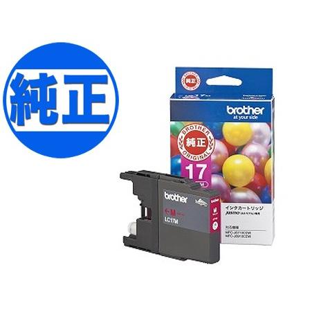 Brother インクカートリッジ LC17M×8 LC17C×3 まとめ売り ブラザー工業 (取り寄せ品)ブラザー工業(Brother) 純正インク LC17