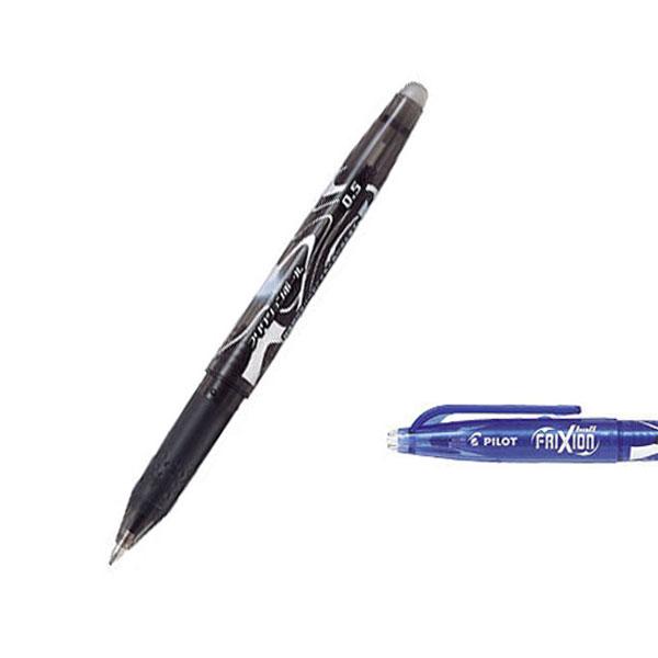 新商品 新型 Lfb ef パイロット Ball フリクションボール0 5 Pilot Frixion 0 5 全6色から選択 筆記用具
