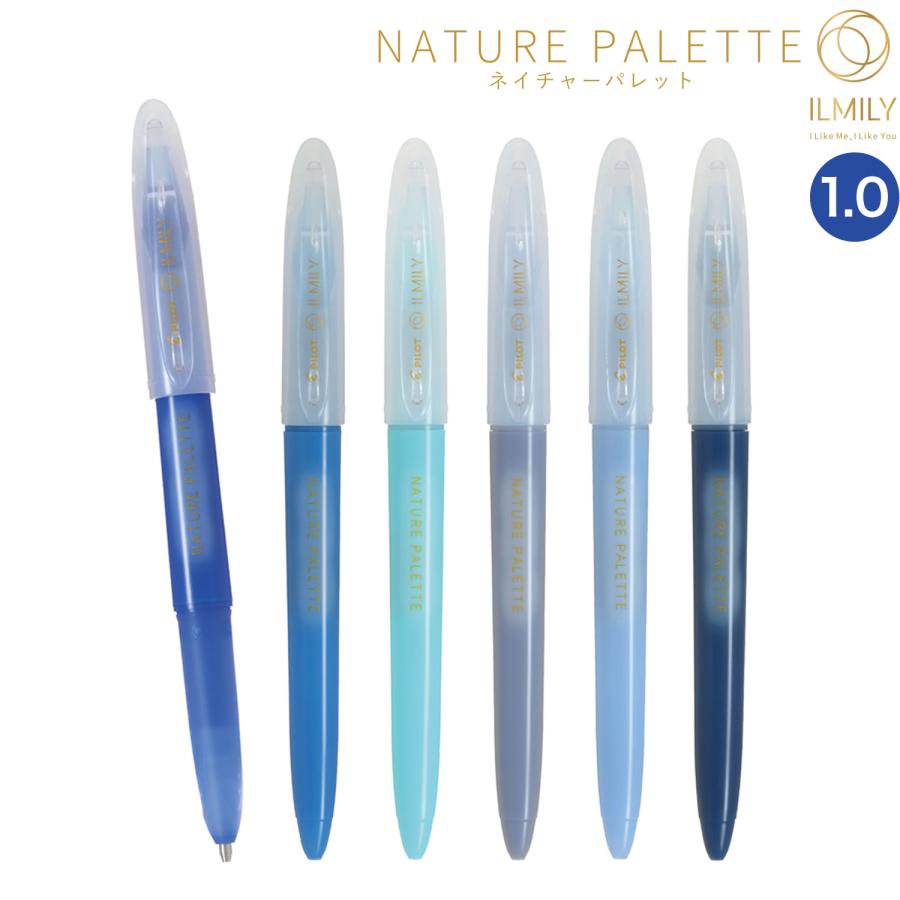 PILOT パイロット イルミリー ILMILY NATURE PALETTE ネイチャー