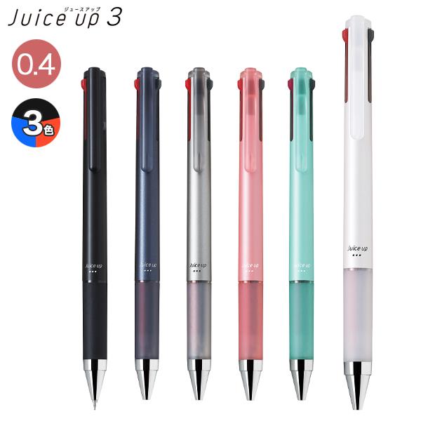 PILOT（パイロット） ジュース アップ3 超極細0.4mm 3色ゲルインキ