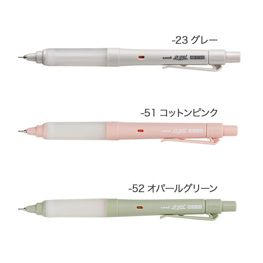 三菱シャープペンシル Uni0.5  M5―1052 (HB) 三菱鉛筆 - 三菱シャープペンシル Uni0.5 M5―1052 (HB)の通販 by SUN's