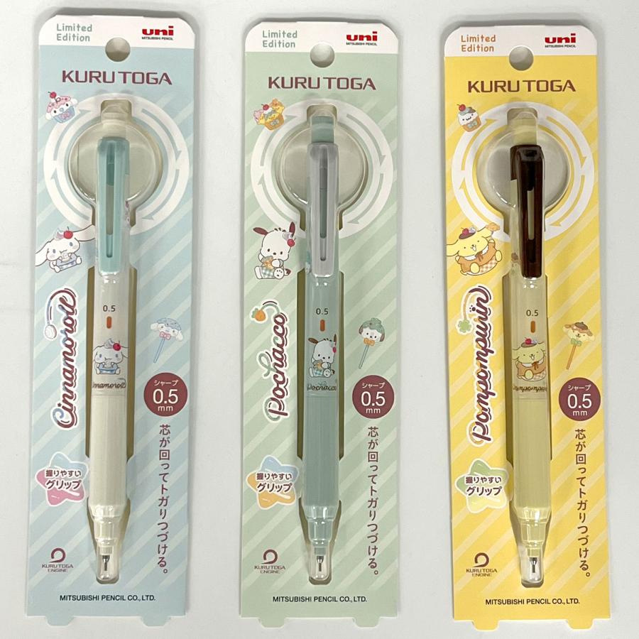 専用出品uni KURUTOGA シャープペンシル 6本セット 楽天市場】三菱鉛筆 uni クルトガ KURUTOGA KSモデル シャープペン 0.5