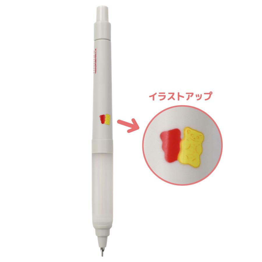 三菱鉛筆 ユニ HARIBO×uni ハリボー アルファゲル スイッチ シャープ