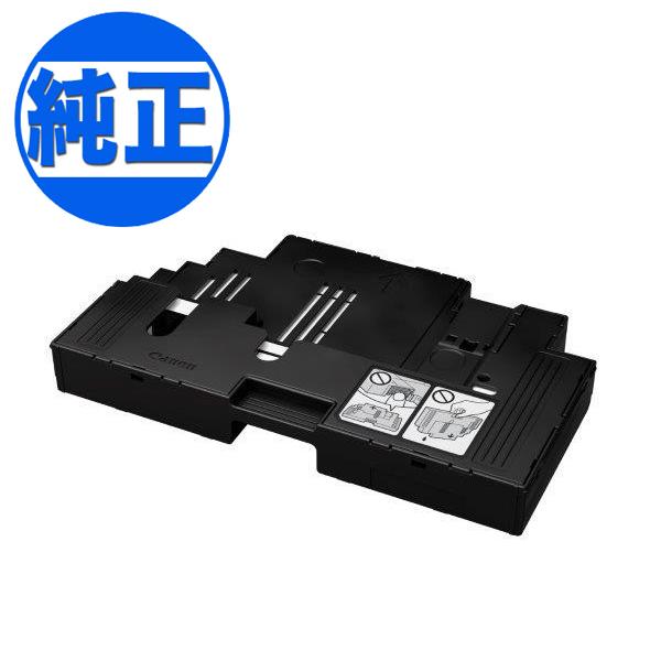 キヤノン（Canon） 純正メンテナンスカートリッジ MC-G02 G3360 : こま