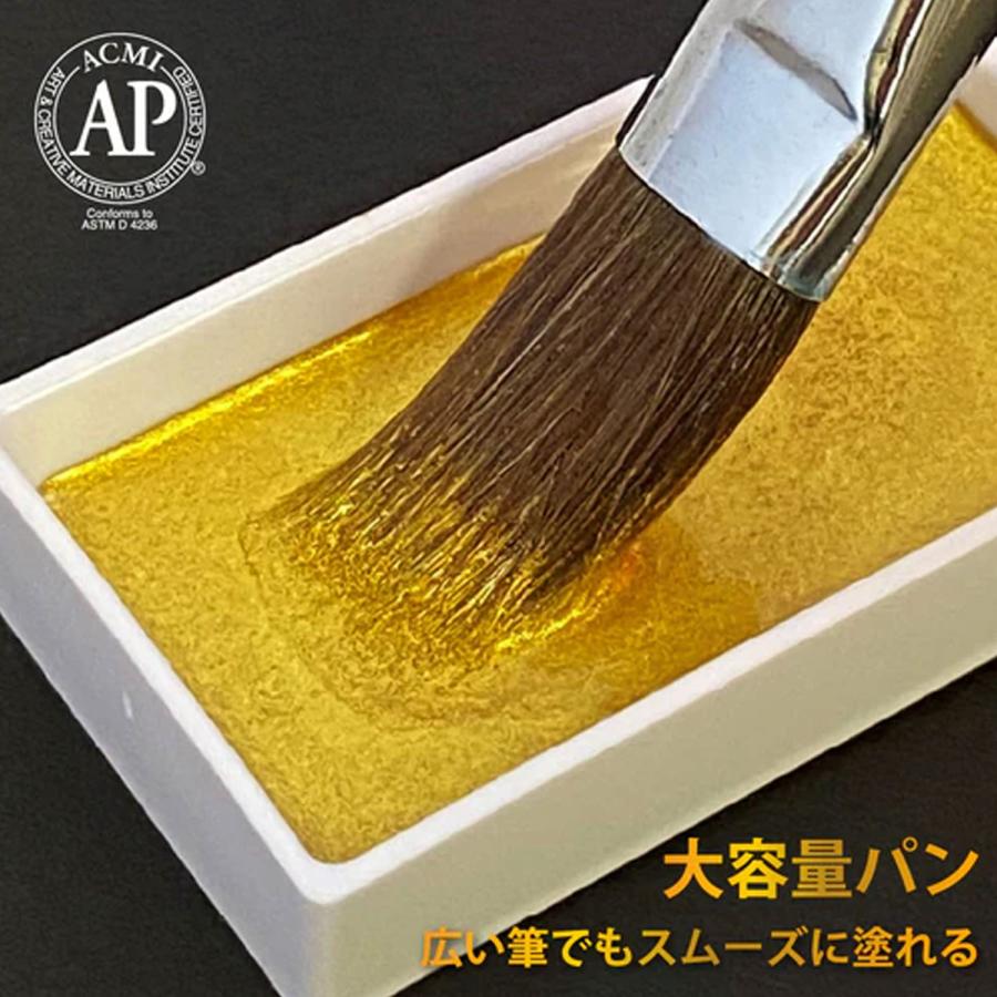 呉竹 最大P19％☆爆買WEEK Kuretake 顔彩耽美 メタリックカラーセット
