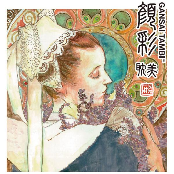 呉竹 Kuretake 顔彩耽美 アール・ヌーヴォーカラー 24色セット MC20