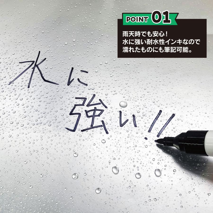 5日は最大P16％ 寺西化学工業 マジックインキ 災害時用マーカー 極太・中字 黒 2本パック MSGC-T1-2P 極太・中字2本パック |  | 02