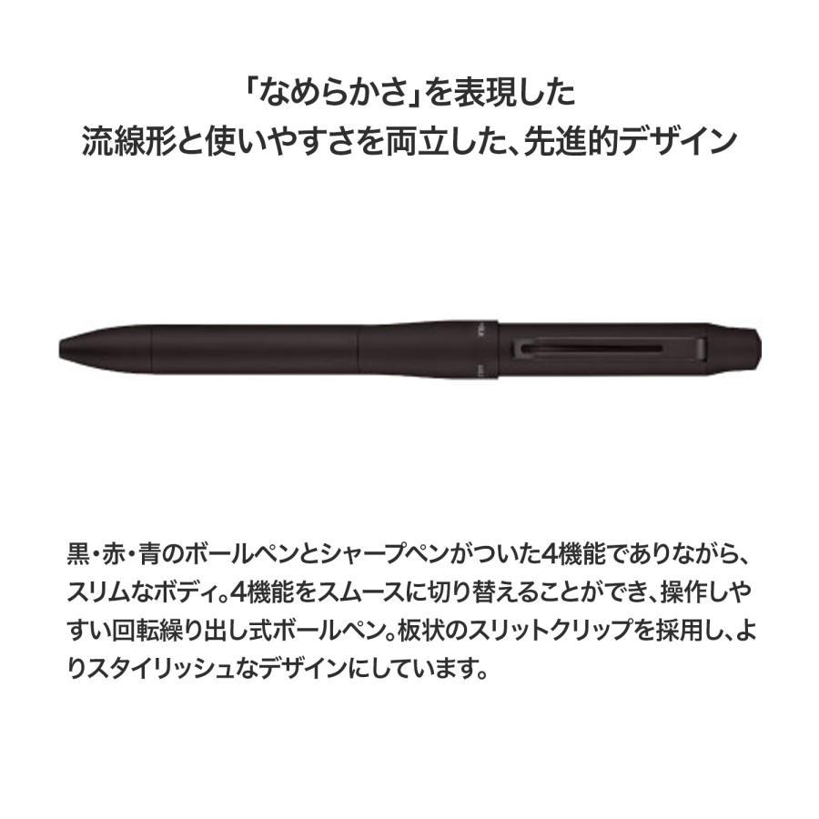 H.Mさん専用 SPX×TEXBRIDプリントショートパンツ | MASTER BUNNY EDITION