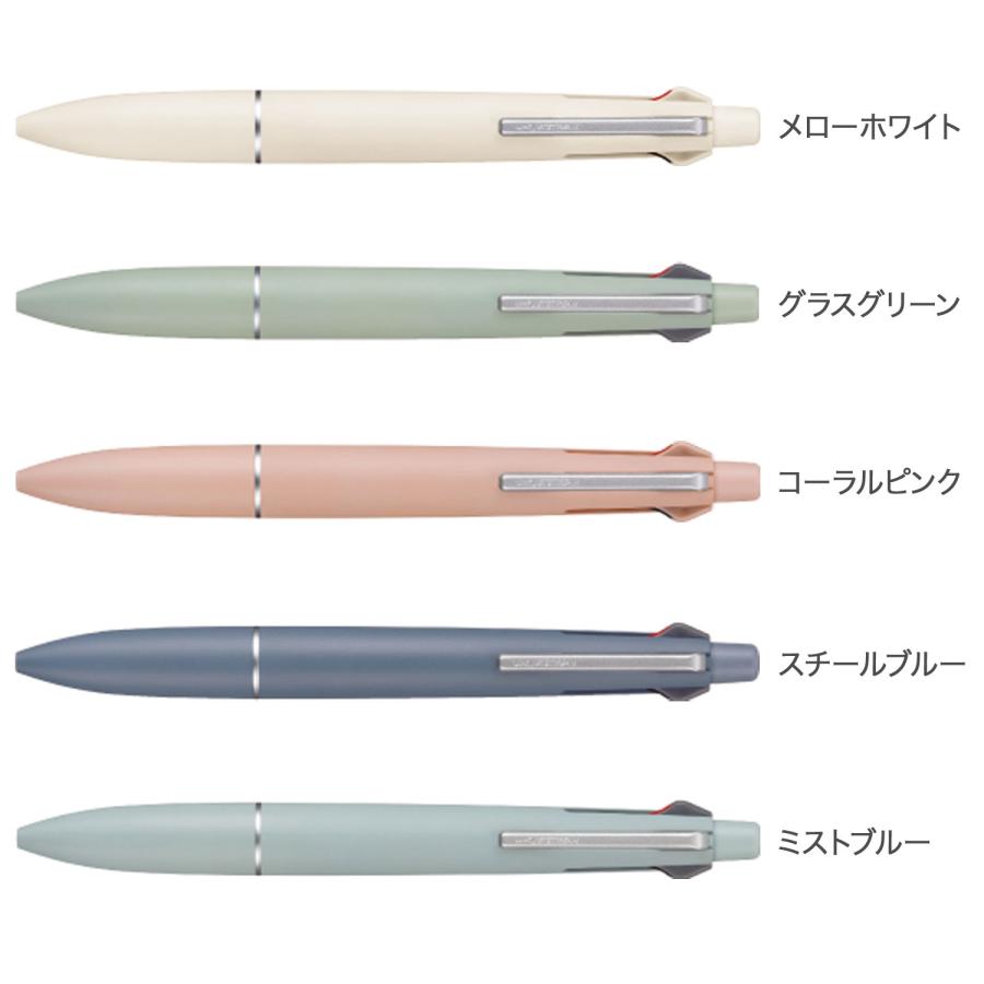 ジェットストリーム 三菱鉛筆 uni JETSTREAM 多機能ペン 4＆1 Lite