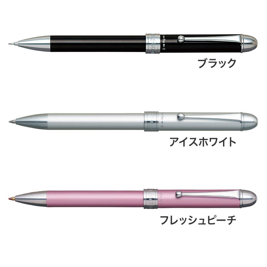 プラチナ万年筆 PLATINUM ダブル 3 アクション 2色ボールペン0.7+