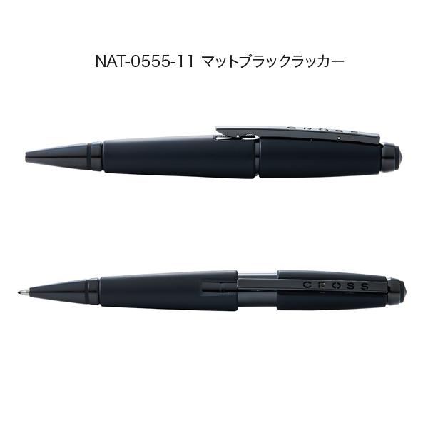 CROSS（クロス） エッジ セレクチップローラーボール NAT0555 全4色