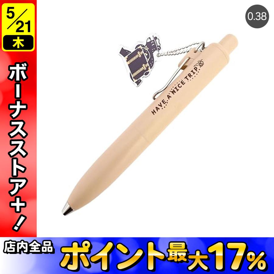 サンビー（SANBY） 15日は最大P16％ オビワン×SANBY ユニボールワンP