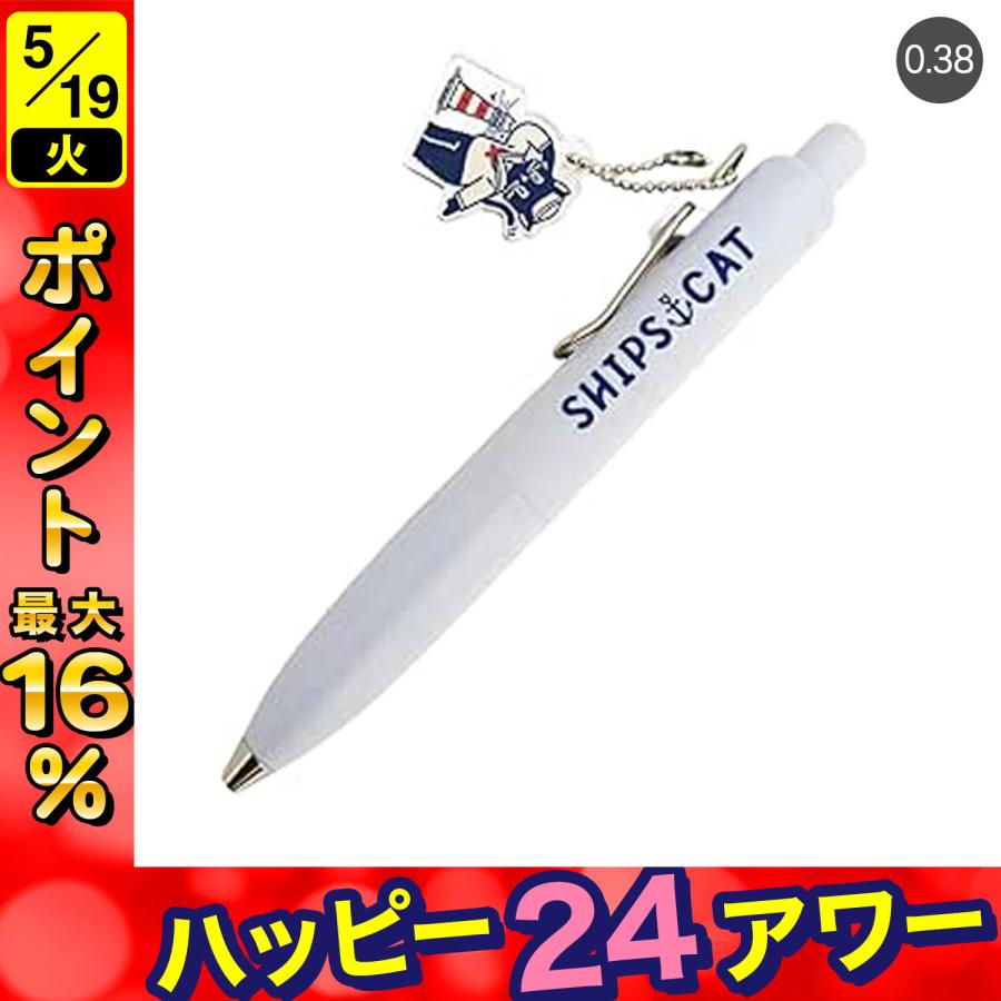 サンビー（SANBY） オビワン×SANBY ユニボールワンP 0.38 SHIPS CAT