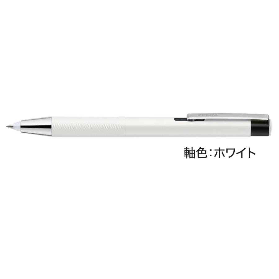 ホワイトボールペン ZEBRA（ゼブラ） ZEBRA Light writeα ライトライトα 0.7 油性