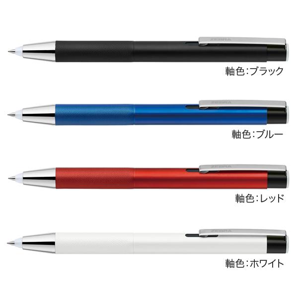ZEBRA（ゼブラ） 日曜は最大P17％ ZEBRA Light writeα ライトライトα