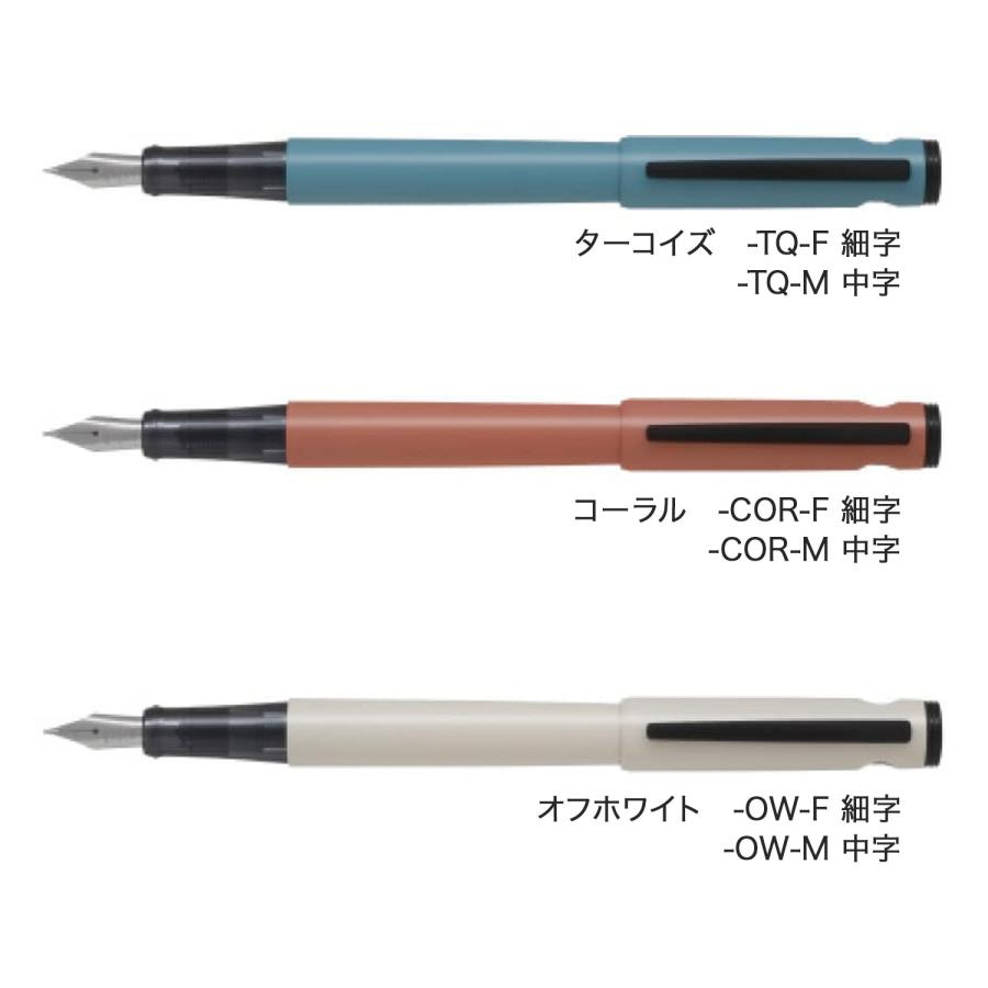 PILOT（パイロット） 25日は最大P16％ (取り寄せ品)PILOT ライティブ