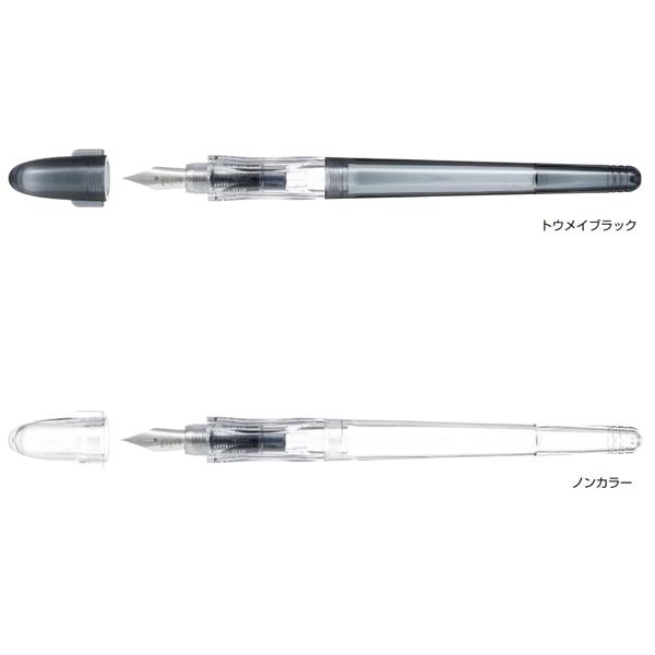PILOT（パイロット） ペン習字ペン 万年筆 P-FP-60R : こまもの本舗