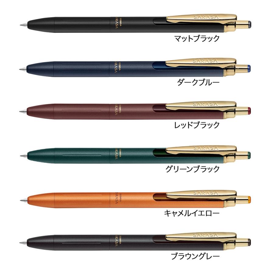 ZEBRA（ゼブラ） サラサグランド 0.5 N P-JJ57 全11色から選択 : こま