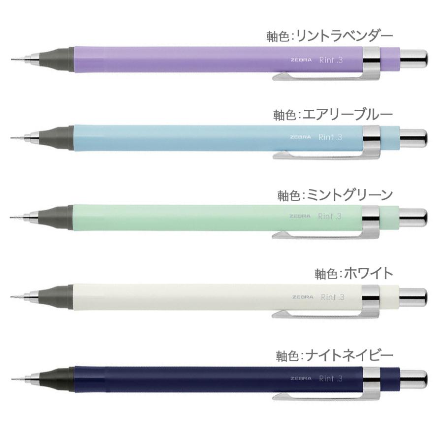 ラベンダー Zextour-Joyroad-Goddard-