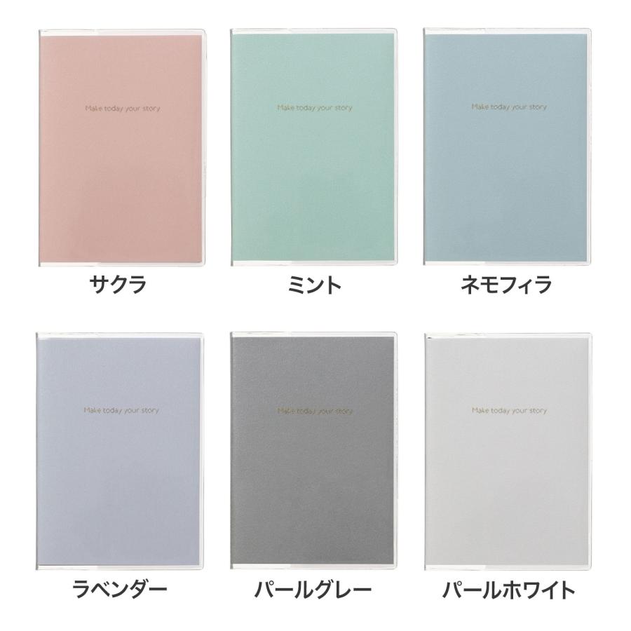 PILOT（パイロット） (取り寄せ品)PILOT ライフログ用 日付フリー手帳