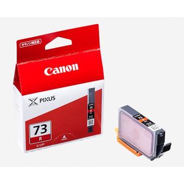 キヤノン（Canon） (取り寄せ品)キヤノン(CANON) 純正インク BCI-73