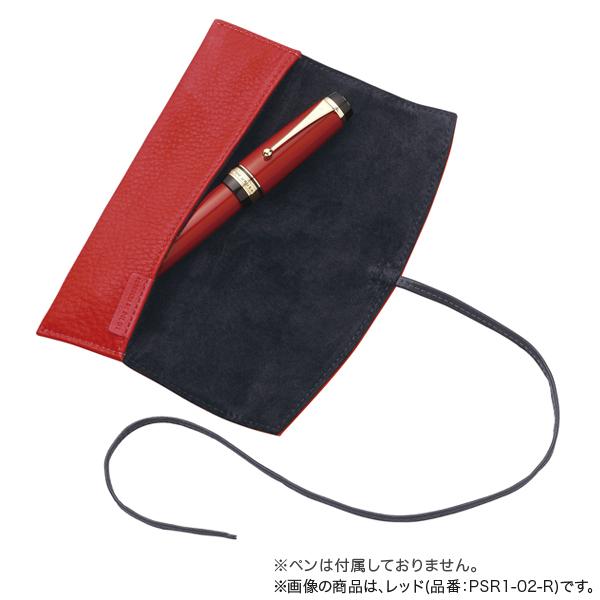 PILOT（パイロット） (取り寄せ品)PILOT Pensemble ペンサンブル