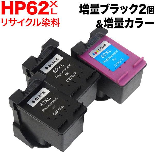 DDR4 8GB ３枚、DDR5 16GB 1枚　ジャンク DDR4 8GB 3枚、DDR5 16GB 1枚 ジャンク 【公式通販】