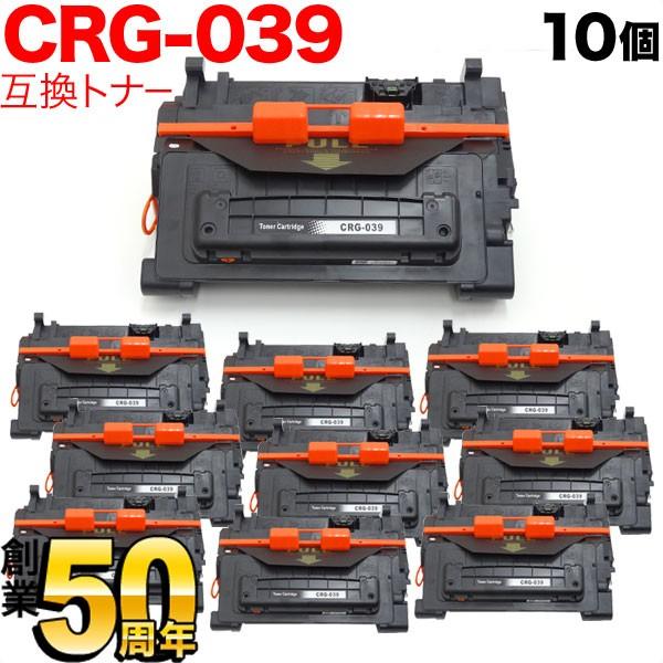 Canon PFI-120 インク 5個セット ➕2個 【公式通販】