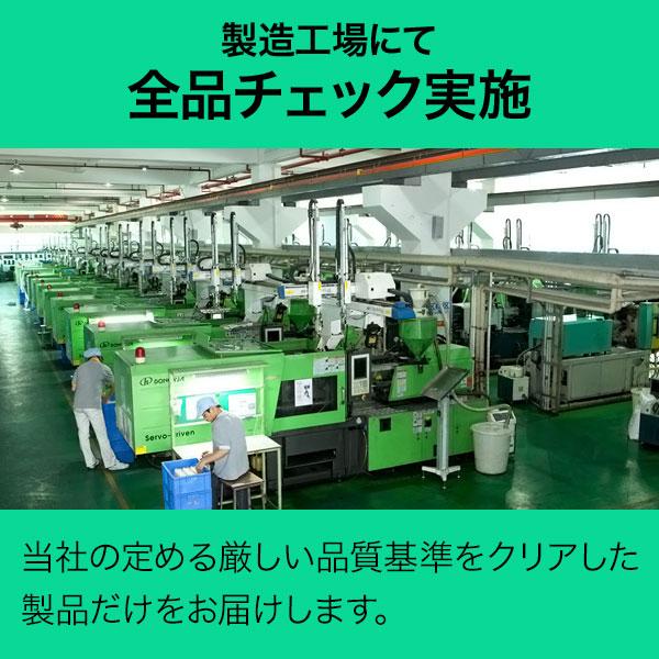 キヤノン用 トナーカートリッジ054互換トナー CRG-054BLK (3024C003) ブラック LBP622C LBP621C MF644Cdw MF642Cdw :QR-CRG-054BLK:こまもの本舗 Yahoo!店 - 通販 - Yahoo!ショッピング キヤノン用 トナーカートリッジ054互換トナー CRG-054BLK (3024C003) ブラック LBP622C LBP621C MF644Cdw MF642Cdw :QR-CRG-054BLK:こまもの本舗 Yahoo!店 - 通販 - Yahoo!ショッピング