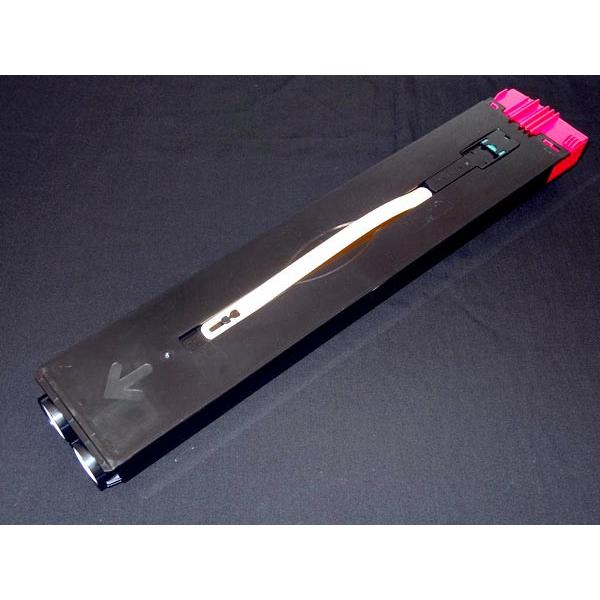 最大P19％★爆買WEEK 富士ゼロックス用 CT200854 互換トナー マゼンタ DocuPrint C5450