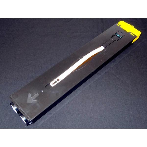 最大P19％★爆買WEEK 富士ゼロックス用 CT200855 互換トナー イエロー DocuPrint C5450