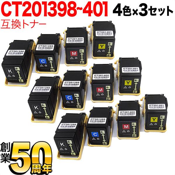 EPSON インクジェットプリンター SC-PX5V2