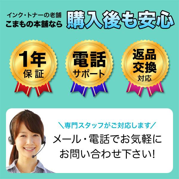 Ct3055 互換トナー Ct3055 富士ゼロックス用 マゼンタ D C4000 Docuprint トナーカートリッジ 殿堂 Www Cca Construction Fr