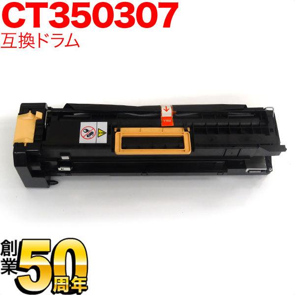 新品未開封WJ-PU104UXPoEカメラ電源ユニット（4チャンネルモデル）