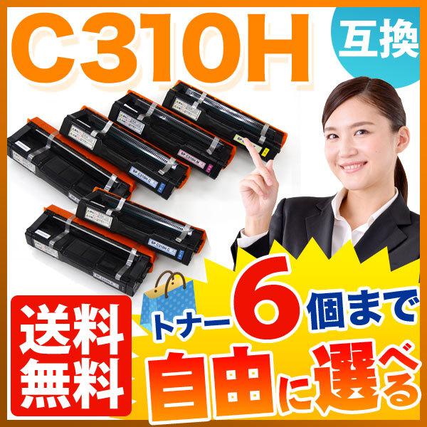 エルメス　スマホ　カメラ　レザーストラック エルメス スマホ カメラ レザーストラック 【公式通販】