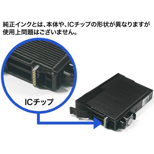 即納】 IC4CL69 エプソン用 プリンターインク IC69 互換インク 超ハイクオリティ 4色×5セット ブラック増量 PX-045A PX-046A discoversvg.com 即納】 IC4CL69 エプソン用 プリンターインク IC69 互換インク 超ハイクオリティ 4色×5セット ブラック増量 PX-045A PX-046A discoversvg.com
