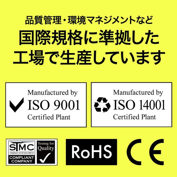 エプソン用 LPC3T39K 互換トナー ＆ LPC3K17K リサイクルドラム 感光体ユニット 4色8本セット トナー＆ドラムセット 4色8個セット