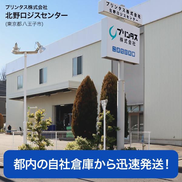 エプソン用 LPC3T39K 互換トナー ＆ LPC3K17K リサイクルドラム 感光体ユニット 4色8本セット トナー＆ドラムセット 4色8個セット